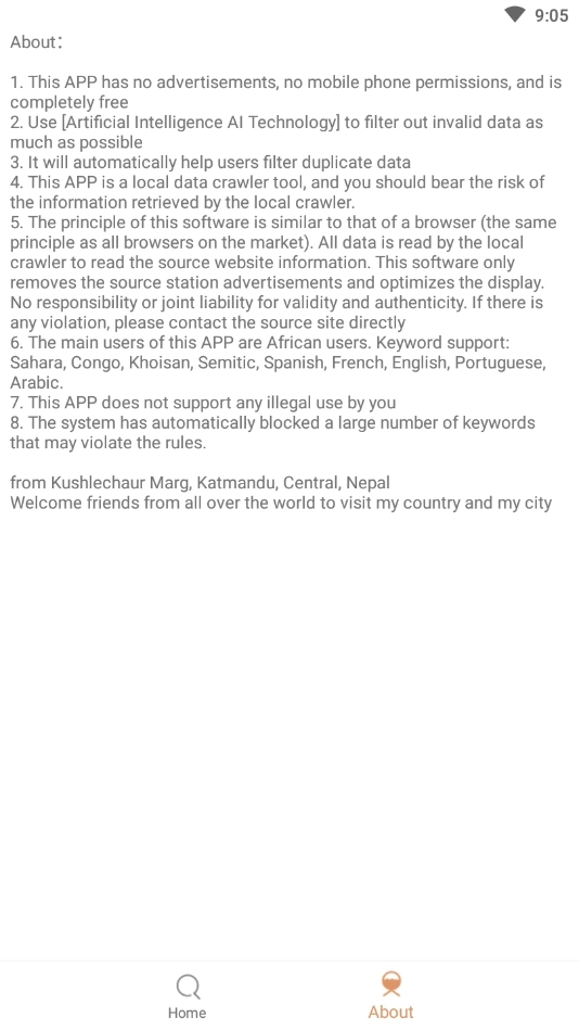 比特舟pro最新版图3