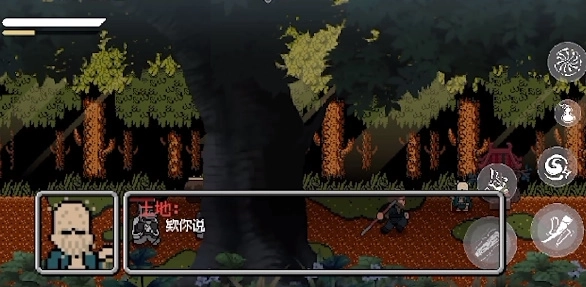 黑神话悟空像素版图2