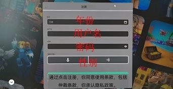 罗布乐思2025国际版图1