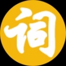 易欧词汇手机版