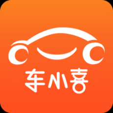 車小喜