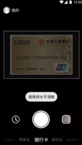 点击查看大图