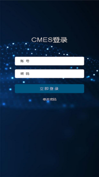 CMES