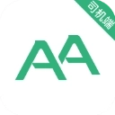 AA出行司机端V6.20.5.0002