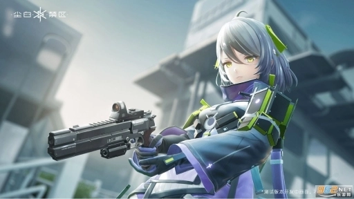 尘白禁区wiki图5