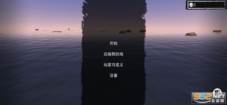 孤舟求生联机版图1