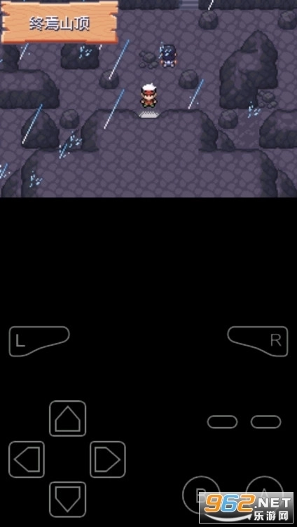 口袋妖怪究极绿宝石图8