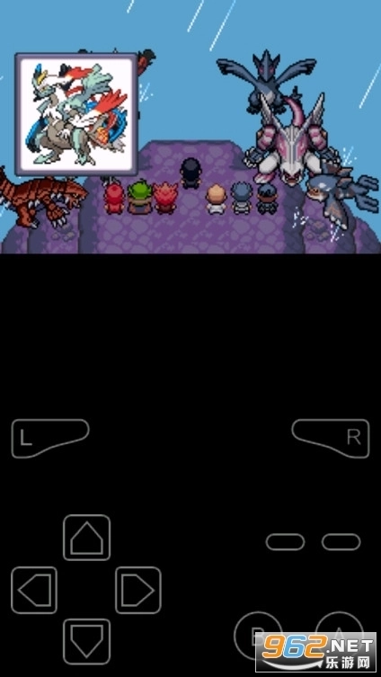 口袋妖怪究极绿宝石图7