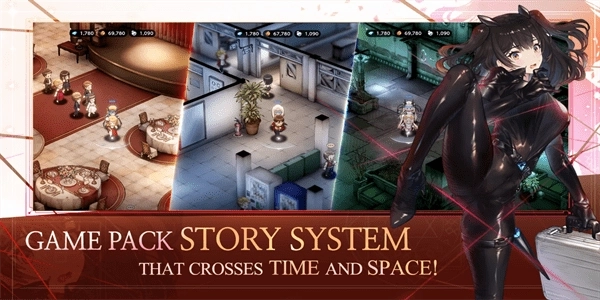 棕色尘埃2wiki图3