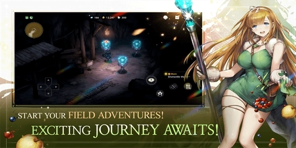 棕色尘埃2wiki图2