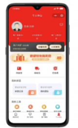 真的很拼