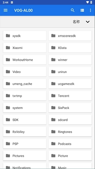 winlator模拟器汉化版图3