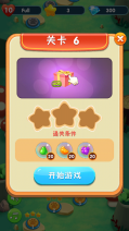 小熊连连消红包版 点击查看大图