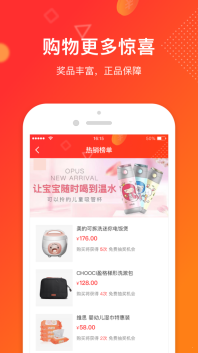 券小券