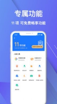 微商宠儿 点击查看大图