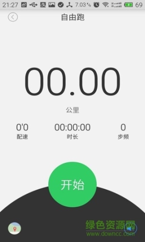 慧跑无忧 点击查看大图