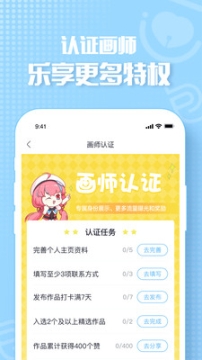 畫包包