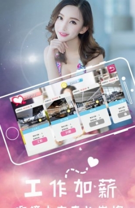 我的初恋女友 点击查看大图