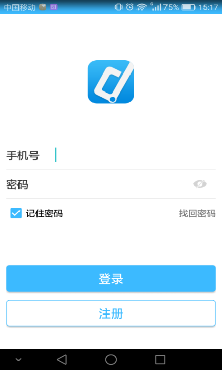 简程 点击查看大图