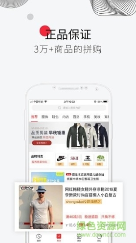 点击查看大图