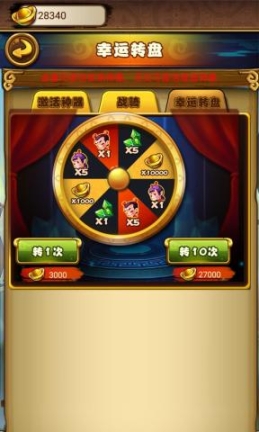 点击查看大图