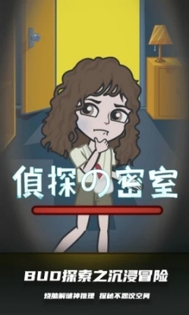 bud国际服 点击查看大图