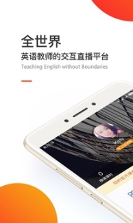 英練幫師資端