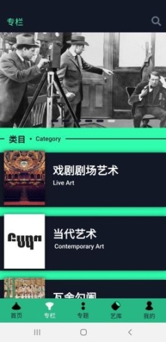 新鬼 点击查看大图