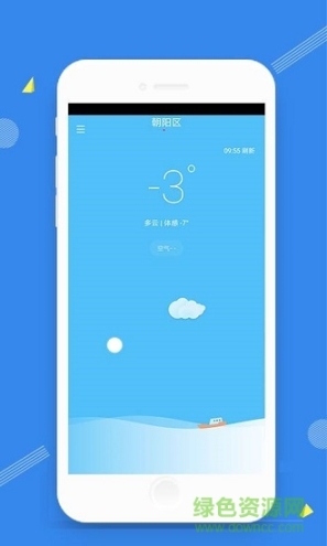 时光天气 点击查看大图
