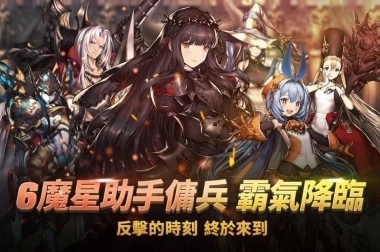 棕色尘埃2单机版图2