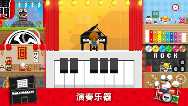 波古波古 点击查看大图