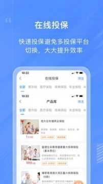 藏保图 点击查看大图