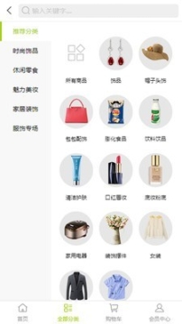 熟人帮 点击查看大图