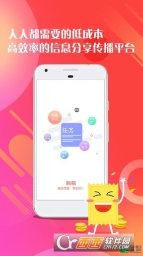 響貓