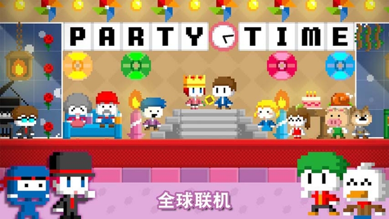 波古波古 点击查看大图