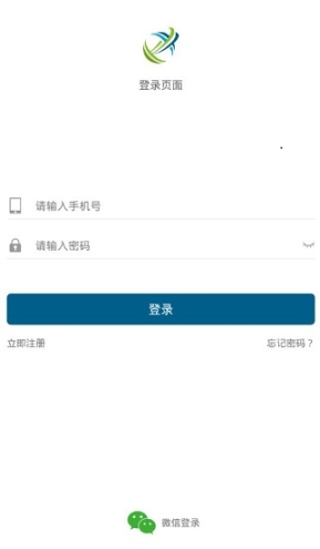 泰騰