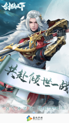 点击查看大图
