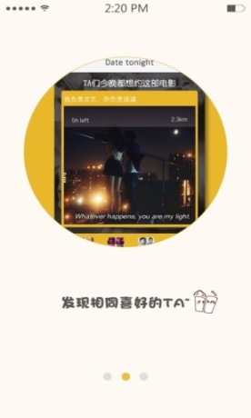 米花可樂