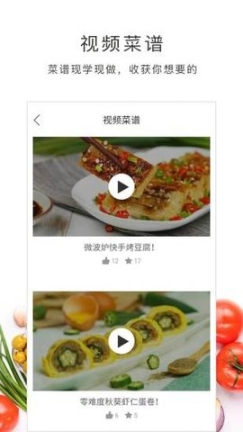 太逗 点击查看大图