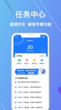 微商宠儿 点击查看大图