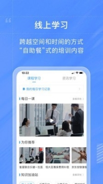 藏保图 点击查看大图