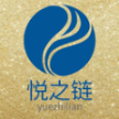 悅之鏈商城