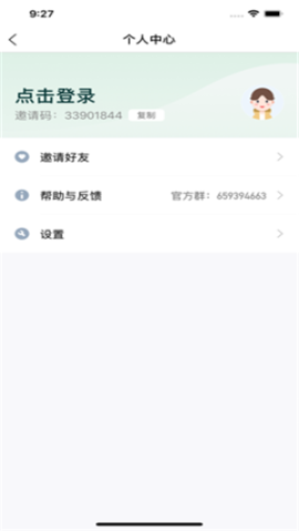东东果园 点击查看大图