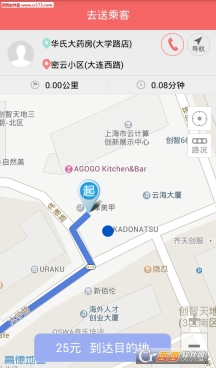 点击查看大图