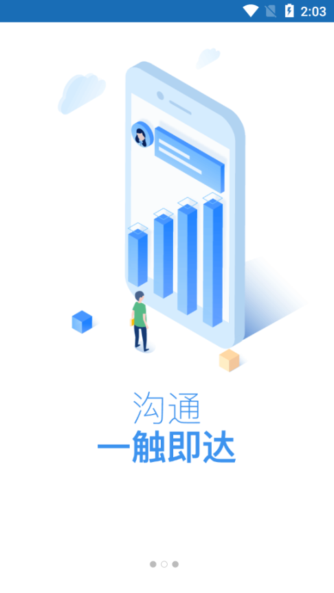 易政网 点击查看大图