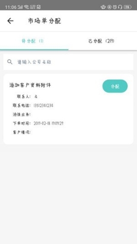 金不換OA管理系統(tǒng)