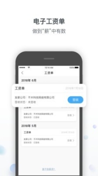 不木錢包