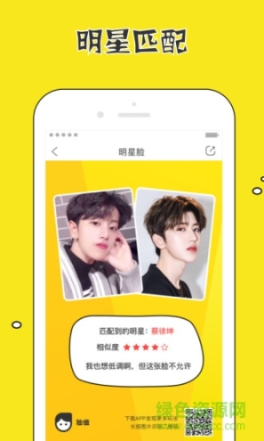 点击查看大图