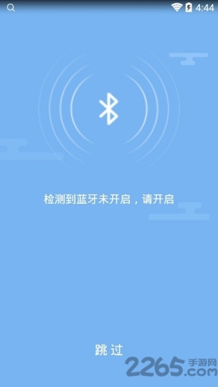 河豚引路