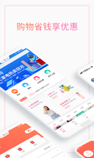 小猪惠丰 点击查看大图